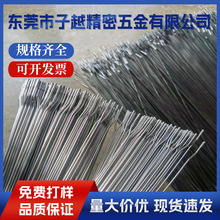 304ë���܈A�^���^�U���ȿڂ������ض���̽�^оƬ���o���ǘ˼ӹ�