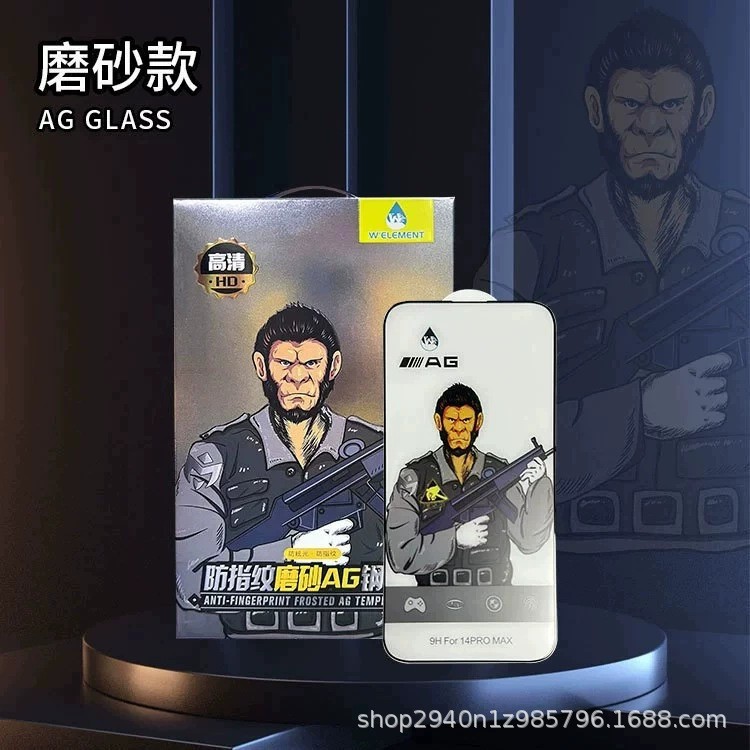 O1CN01vDQGdU2GrenfYM66V_!!2216