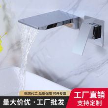 �羳�렝ʽ������Qˮ���^ϴĘ�����谵�bǶ��ʽ�ٲ�����ԡ��ȫ�~