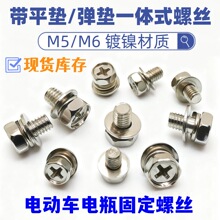 늄܇ƿ܇Ħ늳BӾ̶ݽzM5M6U늳ݽz|Ƭ