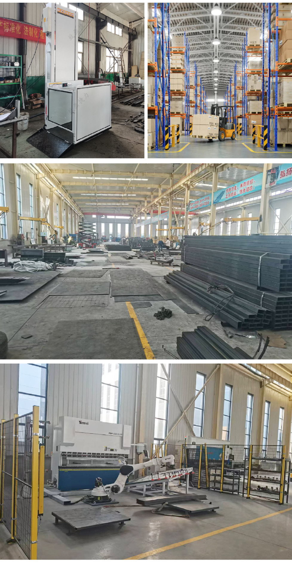 Fixed Scissor Lift Platform, Elevated Work Platform, Workshop Loading and Unloading Equipment, Fixed Scissor Lift