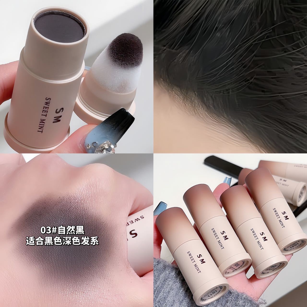 3#Natural black