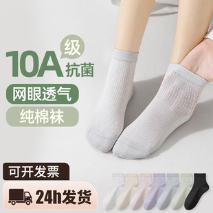 �m��Ů���ı���͸�⼃�޷������챡��Ů���o�ǾW�۶��m��Ͳ�m����