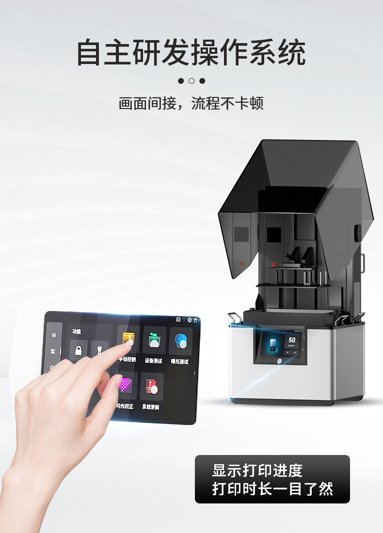 k2机器详情图_07.jpg