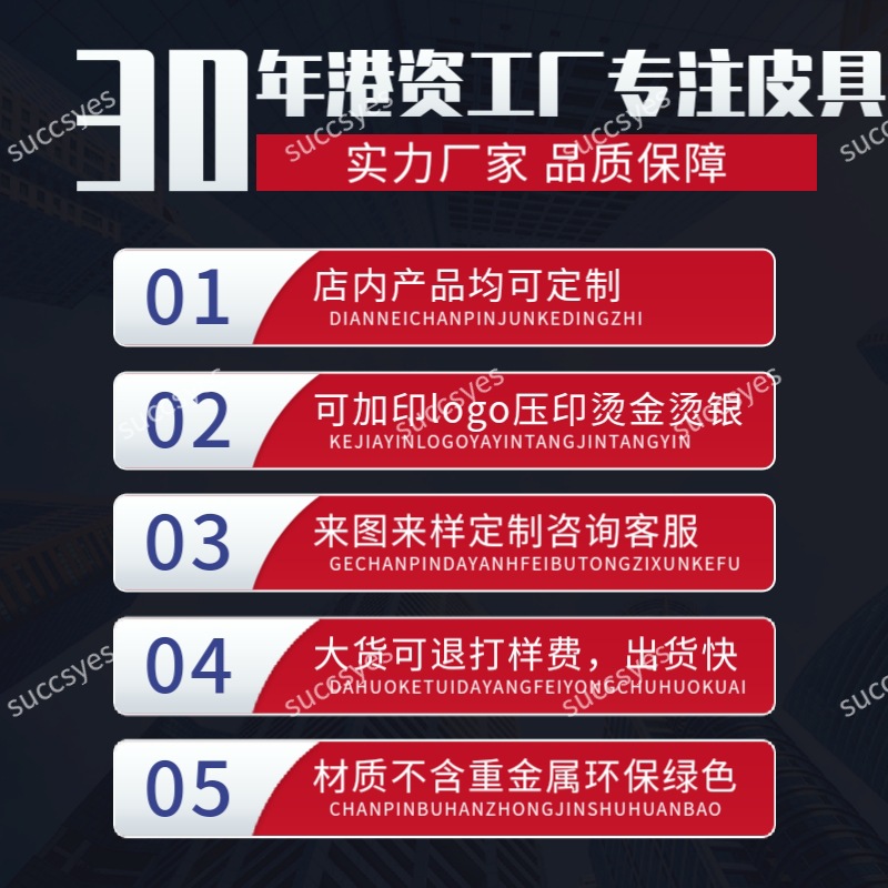 O1CN01sldNJB1ixt9E2qu2J_!!2211929024480-0-cib.jpg?__r__=1659598412547