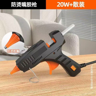 �����z���ֹ����ß����z����ճ�z�������z��7mm�zˮ���ۘ�