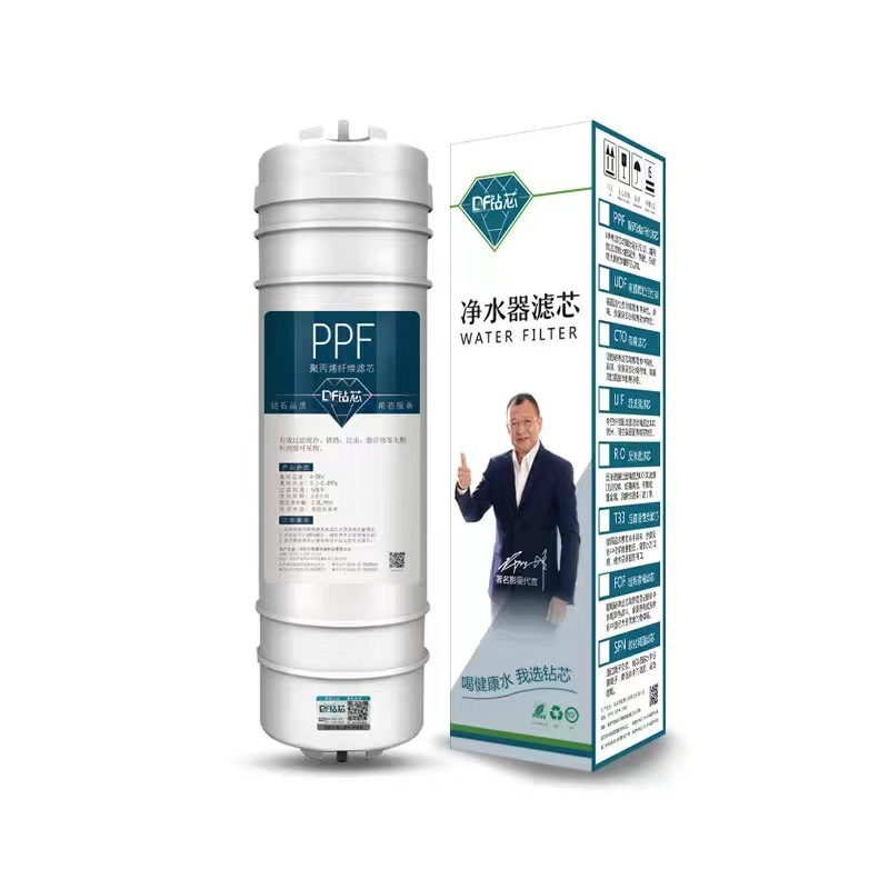 Juego de elementos filtrantes Purificador de agua universal 10 pulgadas de conexión rápida de alto valor de yodo Filtro de agua del grifo de la cocina Purificador de agua Accesorios de filtro