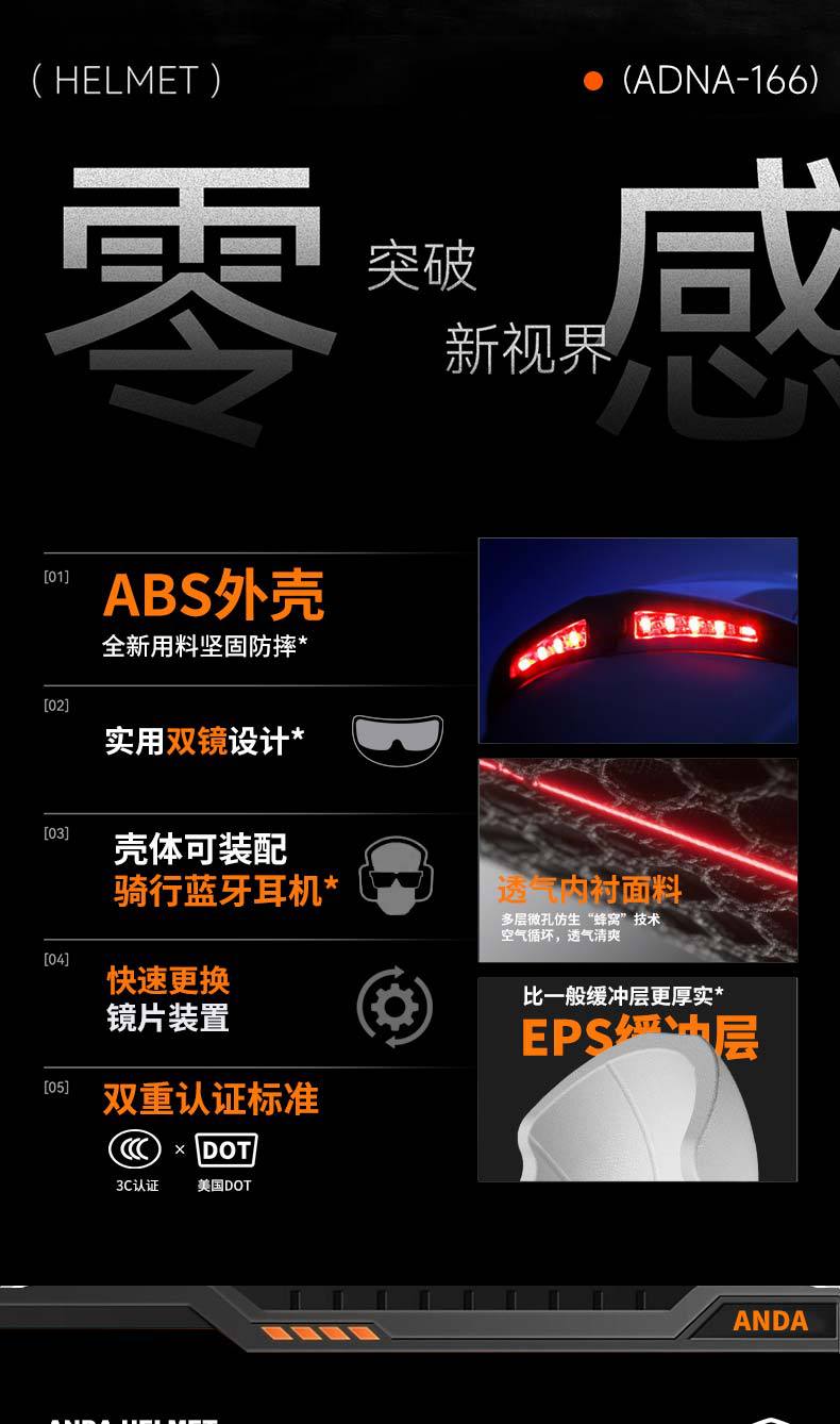 AD electric motorcycle helmet for men and women, 3C certified, three-quarter scooter helmet, all-season, with LED tail light, half helmet