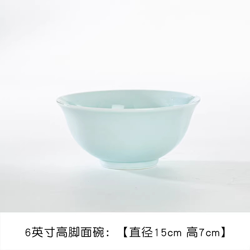 6 인치 높은 발 국수 그릇 (underglyze 컬러 청자, 일등석)