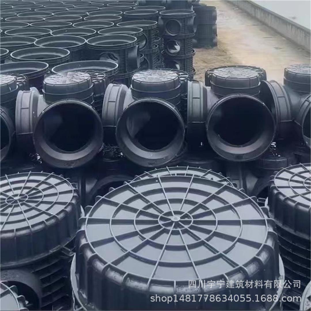 微信图片_20240307093833