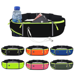 Running Waist Bag for Mobile Phone, Lightweight Fitness Bag, Outdoor Sports Water Bottle Waist Bag, Three-Port Bag, Waterproof Invisible Belt