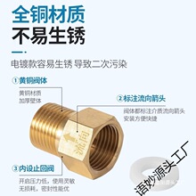 ����ֹ���y�S�~�RͰ4�ַ���ˮ��ˮ�l���gˮ��ֹ���yֹˮ��������