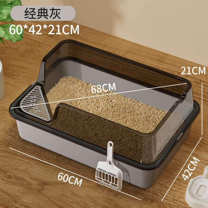 猫砂盆超大号防外溅巨无霸封闭式猫砂盆特大防带出半封闭猫厕所|undefined
