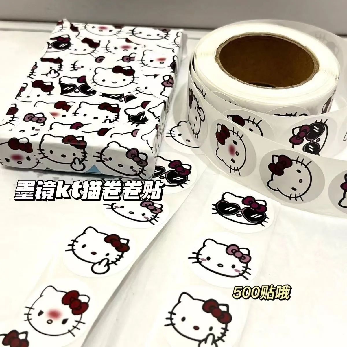 kitty卷卷贴墨镜凯蒂猫卡通可爱贴纸高颜值封口贴手帐装饰圆点贴