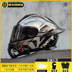 ORZ Motorcycle Helmet Men Women Flip Up Dual Visor Full Half Helmet