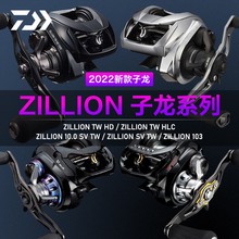 DAIWA21հ1514HLC 1516 1520ԶͶ·ˮַը