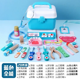 其他益智玩具;餐厨具玩具;过家家玩具