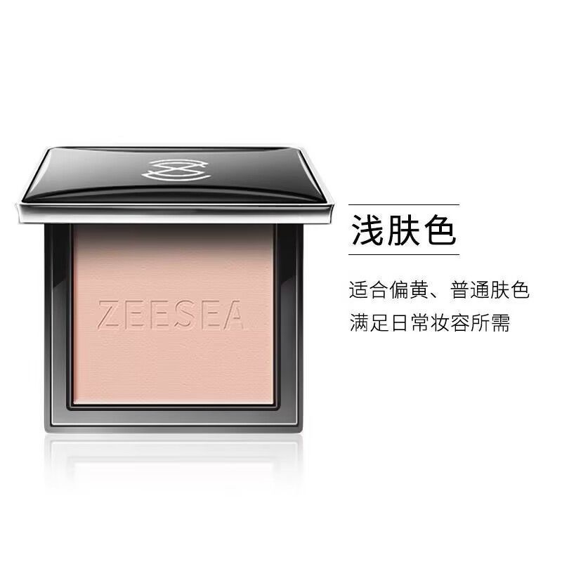 ZEESEA polvo de color, polvo de miel egipcia, polvo de maquillaje, polvo de maquillaje, piel de aceite seco, impermeable, anti-transor, bloqueador de apariencia