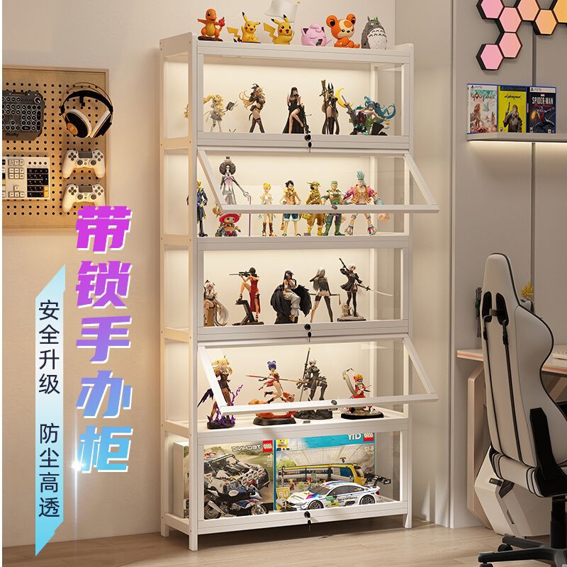 带锁手办柜透明亚克力门乐高展示柜高达模型家用摆件防灰尘收纳柜