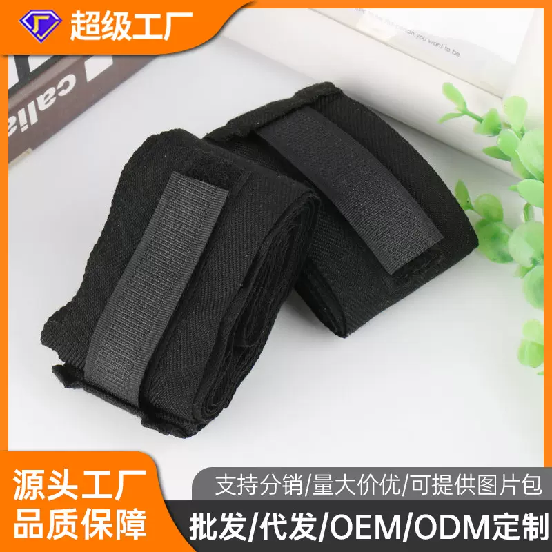 拳击绑带泰拳缠手带运动护具护手绑带搏击散打绑手带格斗缠手带