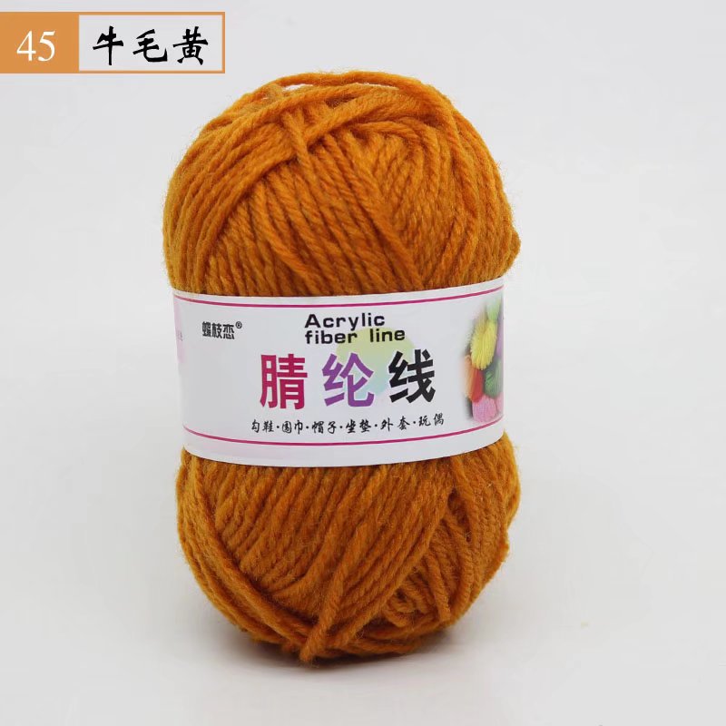 Fábrica al por mayor de comercio exterior de hilo acrílico DIY zapatillas tejidas a mano lana acrílico ganchillo zapato hilo cojín muñeca hilo