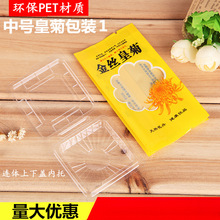 ��z�ʾհ��b��ͨ�û����S�ժ���С���b�����σ��д�ջ�С�ݴ��b