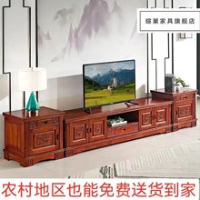 特价电视柜清仓香樟木实木电视机柜加高落地柜客厅卧室组合柜新款