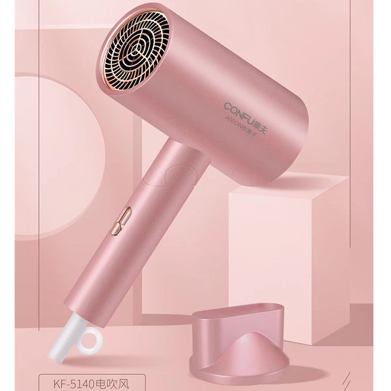 Kangfu Hair Dryer 5140 Electric Hair Dryer 1800W Negative Ion Folding Hair Care Household High-Power Quick-Drying Hair Dryer