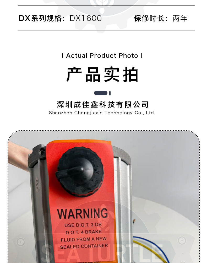 Factory Direct Sales Electric Brake 1600Psi Hydraulic Pump Electric Vehicle Forklift Car Electrical Connector