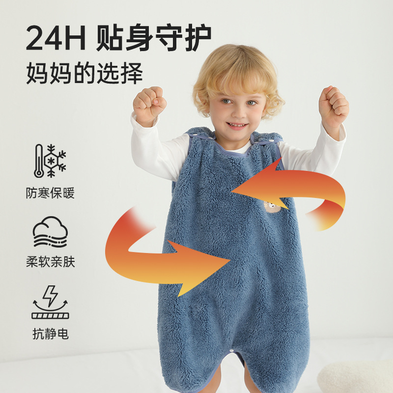 Children's Sleeveless Nightgown Coral Fleece Baby Kick-proof Sleeping Bag for Autumn and Winter Baby Boys and Girls Vest-style Warm Pajamas