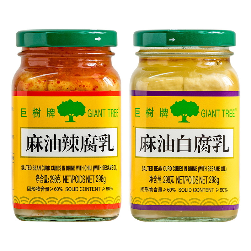 巨樹牌麻油辛い腐乳多規格の香辛料料理にお粥を添えて味付けします。|undefined