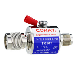 Yikelei Tnc Antenna Lightning Arrester 3g Lightning Arrester Tnc Type 2.5g Rf Signal Surge Protector Tk50T