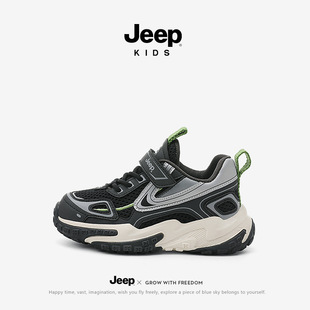 jeepͯЬ��ͯ�＾�¿�2024�W���\��Ьܛ�׷������e�ܲ�Ь��ͯЬ