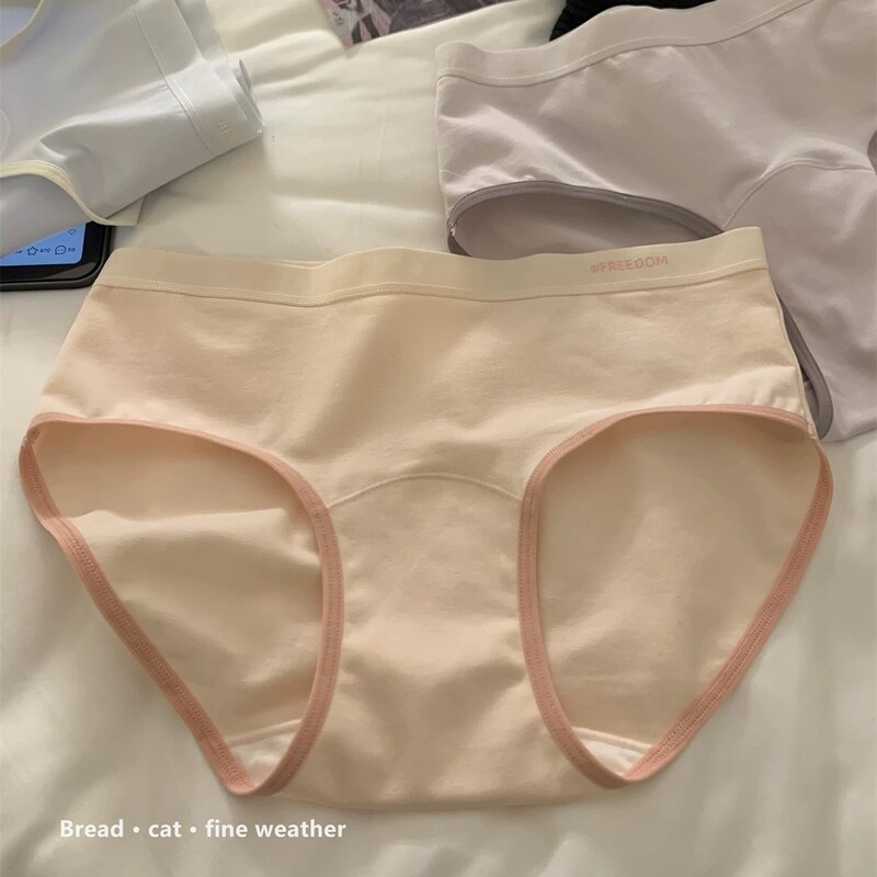 Cotton Milk Candy "Girl's Pure Cotton Underwear 10A Antibacterial Extended Low-Crotch Comfortable Breathable Seamless Pure Cotton Briefs Cotton Milk Candy "Girl's Pure Cotton Underwear 10A Antibacterial Extended Low-Crotch Comfortable Breathable Seamless Pure Cotton Briefs