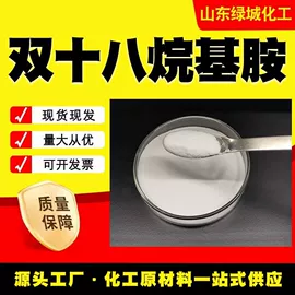 分析试剂;酯;阻垢剂