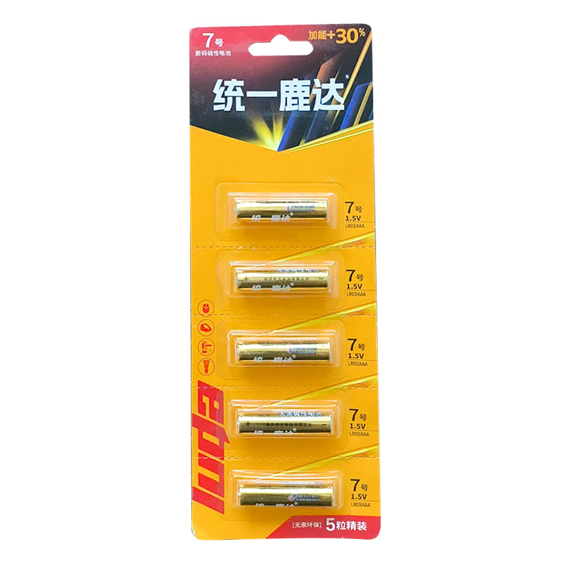 Pilas AA, Paquete de 5, Tarjeta de 2 Paquetes