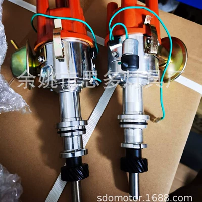 Pinto Distributor Distributor