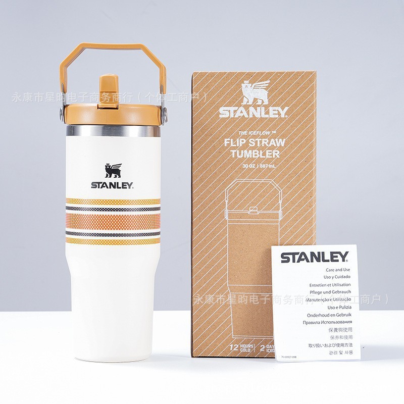 史丹利美式保温杯不锈钢30oz汽车杯随手便携户外旅行车载冰霸杯子|undefined