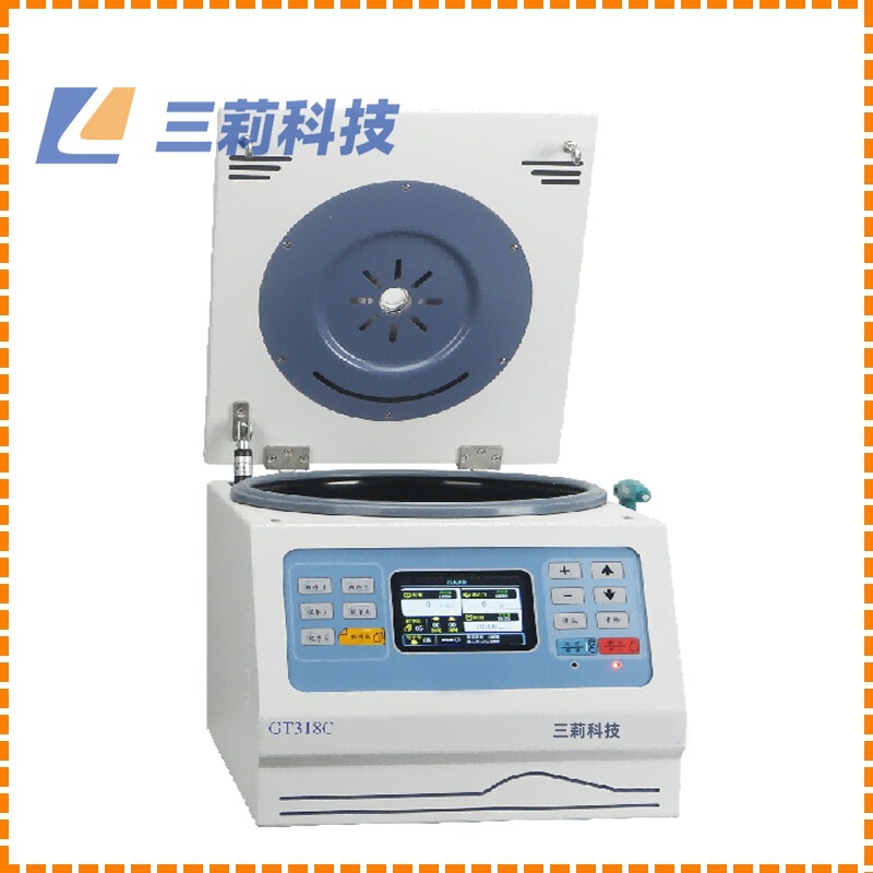 GT318C high-speed desktop centrifuge 4 × 100ml intelligent control frequency conversion motor rotor automatic identification
