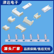 ���YHȻ�� HY PHB PH������PHS2.0����ܚ� �B����