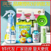 ����늟�����Һ�o���oζ3�n���r������������a��Һ����Һ���Һ