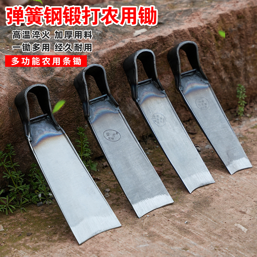 农用锄头加厚弹簧全钢挖地挖土松土开山除草锄地挖笋开荒种菜翻土