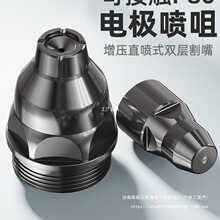 ���x��p80����ɽ��|ʽ늘O���쇊���и�C����������׌��_��