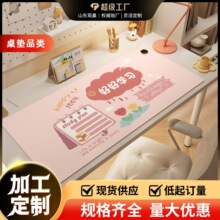 �������泬����ů����Ů���칫�ҵ�������涬������д��ů��