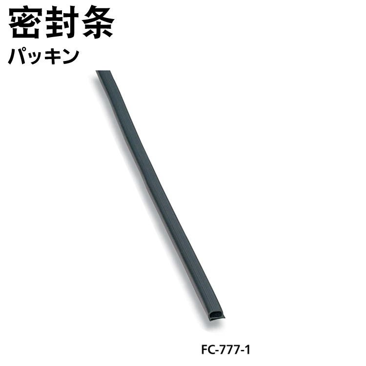 Уплотнительная лента TAKIGEN xiuzhao Yuyuan FC-777