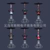 Cross -border source Foreign Trade Alibaba Small and Small Arabic Smok Single Tube Aluminum Alloy Glass Skin SHISHA