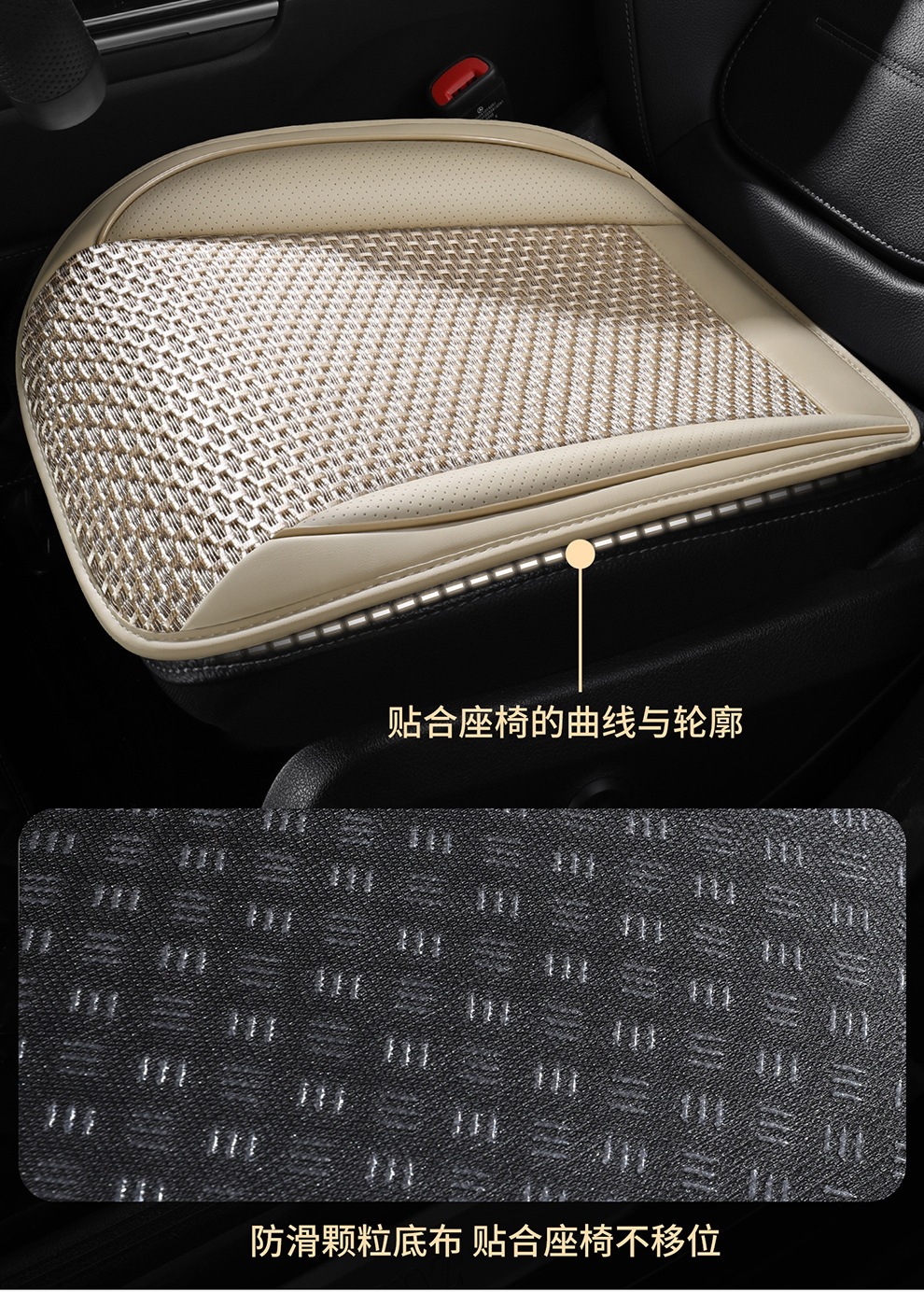 Directly from the manufacturer, breathable leather combined with ice silk, three-dimensional comfort, soft, suitable for all seasons, durable, dirt-resistant, universal car seat cover