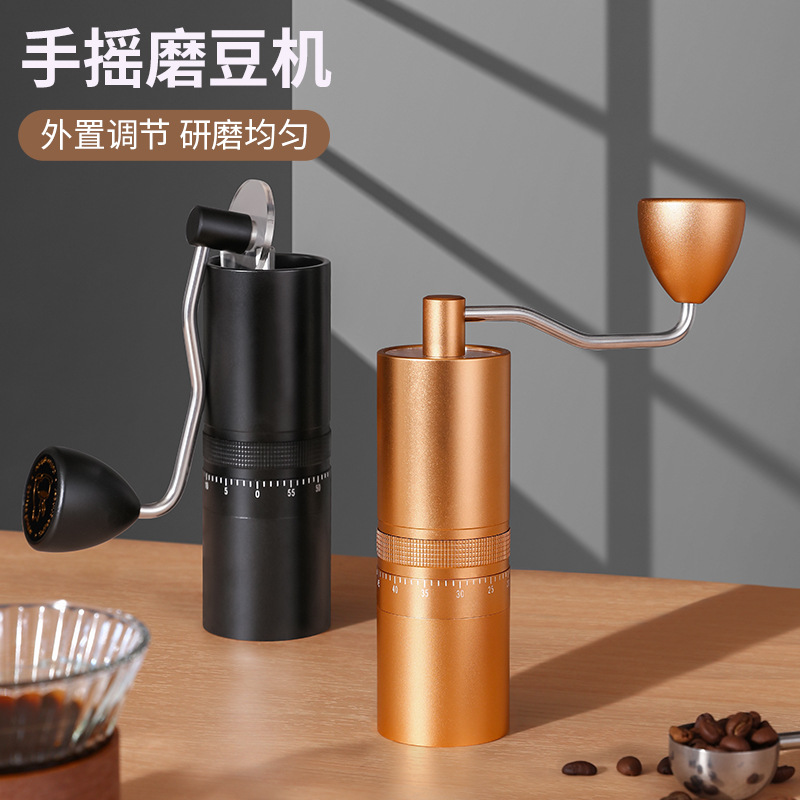 Cross-Border Hand-Cranked Coffee Grinder for Home Use, Portable Cnc Externally Adjustable Seven-Star Manual Coffee Grinder, Hand-Cranked Coffee Machine
