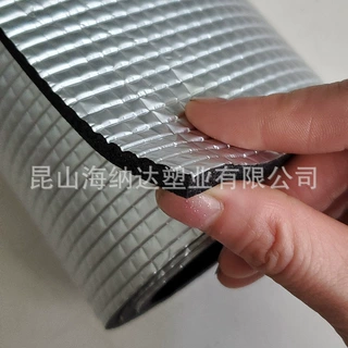 室内暖气反射器保温隔热垫阻热垫铝箔防火阻燃保温棉3mm黑色