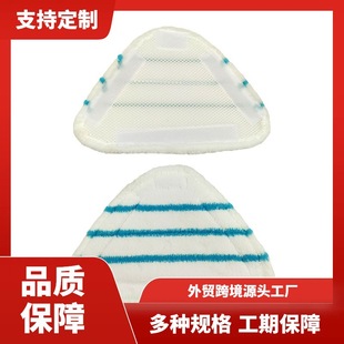 �羳�m��H20�����ϲ�Ariete�����ϲ��^�K����ճ��ʽ��Q�^����ϴ